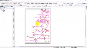 arcgis数据驱动批量出图教程 利用python直接导出字段排列jpg格式图片