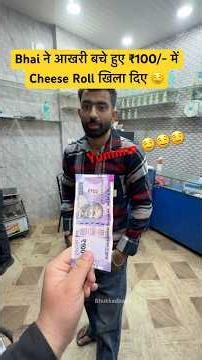 Cheese rolls filled with mozzarella Cheesepull for ₹100/- #viral #streetfood #food #ytshorts #shorts