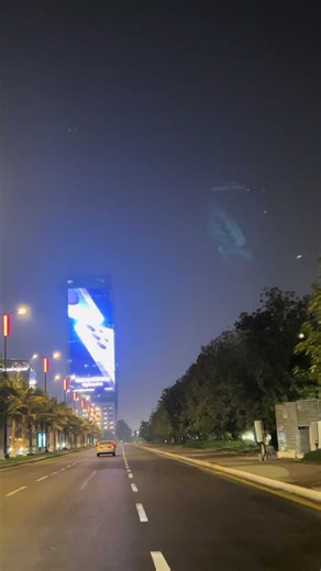 Experience the Excitement of Bumpy Rides