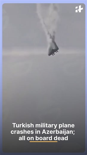 Shocking visuals show a Turkish Air Force C-130 cargo plane crashing shortly after takeoff in Azerbaijan. The video captures the aircraft breaking apart mid-air before hitting the ground. Reports say at least 20 people were on board, with no survivors. #Turkey #Azerbaijan #PlaneCrash #C130 #BreakingNews #AirForce #Aviation #GlobalNews | Indiatimes