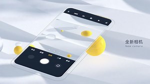 New Features in MIUI 12 Camera App Previewed