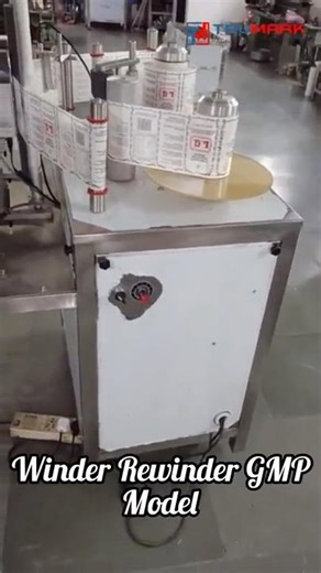 Winder Rewinder GMP Model | Label Roll Inspection & Rewinding Machine