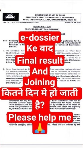 dsssb results #trending