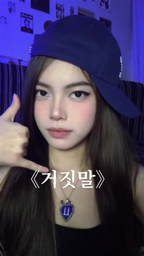 Happy GD Day Celebration for G-Dragon