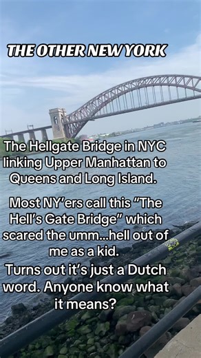 Exploring The Hellgate Bridge in NYC