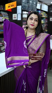 114K views · 2.2K reactions | Price : 1050/- Free shipping Product...