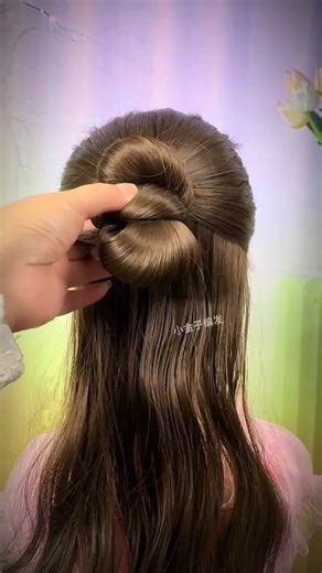 Title: Gentle and Graceful Korean Half-Tied Bob: Perfect for Any Occasion