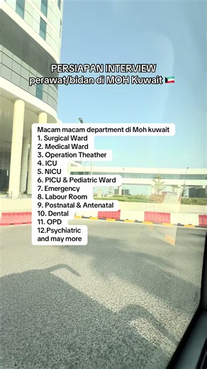 ICU Procedures: Managing Patients with Ventilation and Acidosis