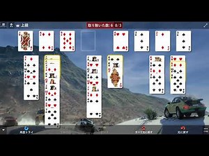 Daily Challenges - January 17, 2024 | FreeCell - Hard |