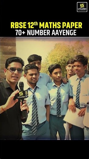 Paper Toh Pani Pani Tha 🔥 RBSE Class 12th Maths Paper 2026 #shorts