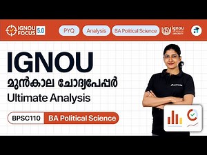 BPSC 110 Global Politics | BA Political Science | IGNOU PYQ Analysis | Kerala's No.1 IGNOU Coaching
