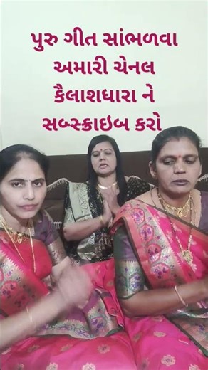 ડાકોર ની વાટે ઊંચી