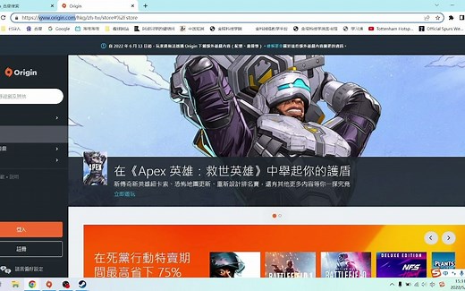 教程向 从0开始教你如何购买FIFA22！三种方式任选