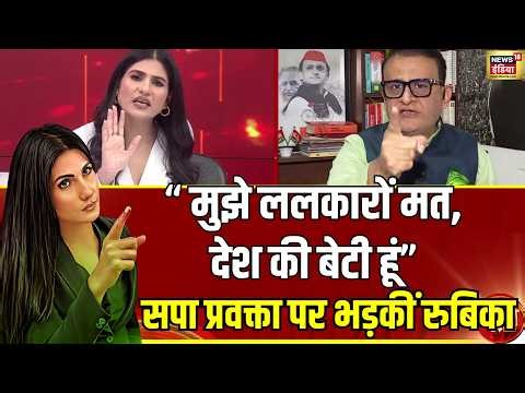 Goonj With Rubika Liyaquat: ‘महिला कार्ड’ से कौन जीतेगा बंगाल? | West Bengal Election 2026