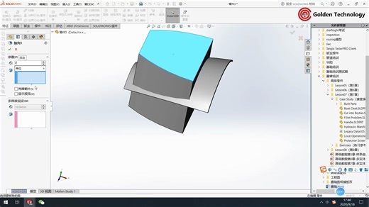 SOLIDWORKS画防护网，当然还是用多实体建模更快捷啦！