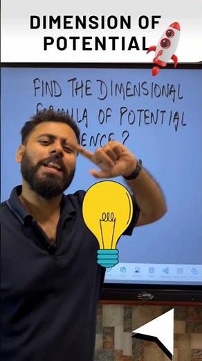 Fastest Way to Find Dimension of Potential Difference ⚡