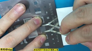 Mac需要安装关键软件更新,但安装此更新期间遇到了错误之更换T1芯片