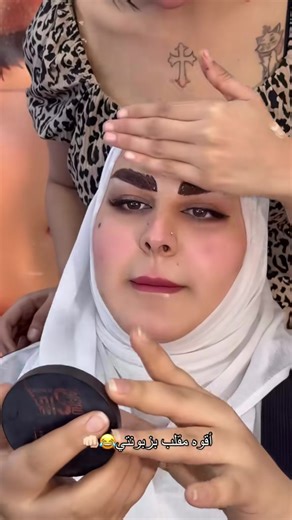 ماكياج حاجب طبيعي مع الماكيرة ساره في عرض رأس السنة