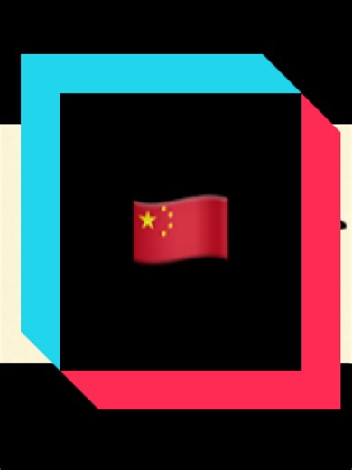 Understanding Chinese Language Learning Methods