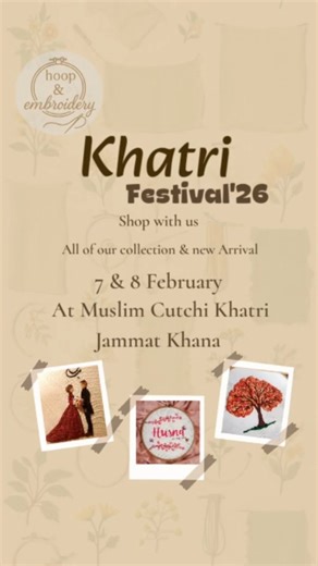 Hoop & Embroidery 🪡 | Art by Saadia Khatri 💫 on Instagram: "The wait is over🎉 Hoop & Embroidery ,first PopUp at Muslim Cutchi Khatri Jammat Khana. Inshallah 7 & 8 February ♥️ Tag your friends and family😉 . Popup, stall, celebrate, happiness, embroidery, machine, handwork, thread, work hoop celebrate, customization, calligraphy,Embroidery-art-handmade-gift-art-hoop-wedding-bridetobe-neddlework-viral-artist #embroidery #popculture #handmade #happiness #viral"