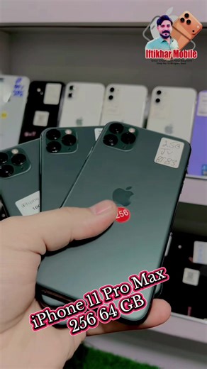 Discover Ifftikhar Apple Store's iPhone 11 Pro Max
