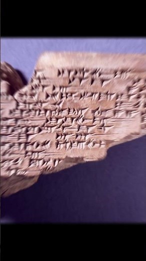 The Seven Tablets Of Creation From The Enūma Eliš. #billycarson #real #ancienthistory