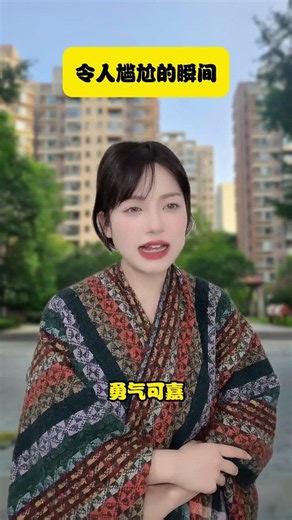 Hilarious Solo Act: One Person, Many Roles, Real-Life Embarrassment