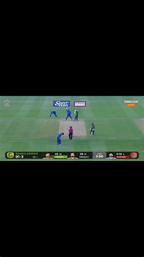 1.8K views | Bangladesh  Afghanistan Live Match Today | BAN vs AFG Big Battle 2025 | Gaana music | Facebook