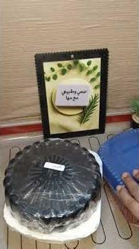 🚨 A Very Profitable Home-Based Business Idea for Women 💰🧼 Start a Glycerin Soap Business with Low...