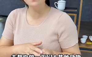 APP开发预算不足？这些思路帮你解决难题！#APP开发技巧 #解决APP开发预算不足 #软件开发经验分享