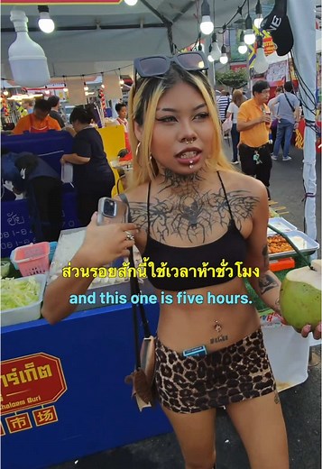 Stylish Tattoo Inspiration from Talented Women