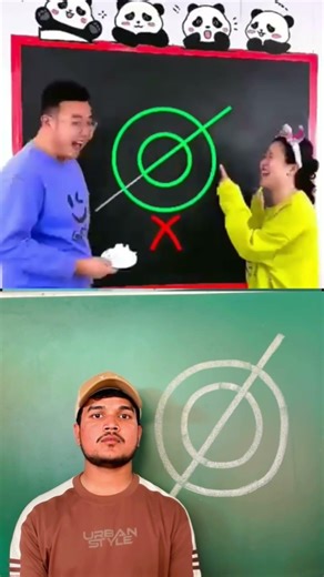 One Line Draws the entire shape, and the lines cannot overlap! Is there an answer to this question?