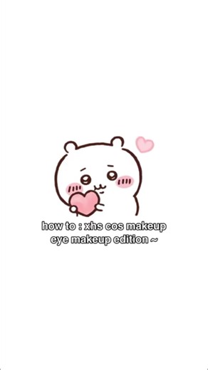 Cosplay Makeup Tutorial: Jirai-kei & Chiikawa Short Guide
