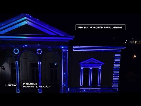 Projection Mapping Technology by LM3X: unique features, how it works, how to prepare content.