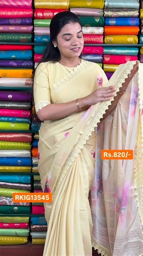 R K Collections | Georgette Crepe Digital Print With Lace Broder Sandile Yellow Saree Price: Rs.820/-Only Product Code: RKIG13545 𝐎𝐑𝐃𝐄𝐑 𝐏𝐑𝐎𝐂𝐄𝐒𝐒 Please... | Instagram