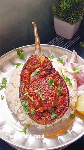 बैगन तवा फ्राई बनाने का तरीका 😱👌 #recipe #food #shorts #reels@Chamchamkirasoi