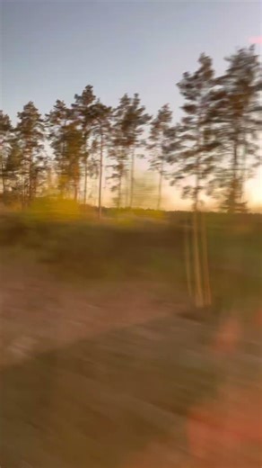 Germany ICE train speed 242 kmph