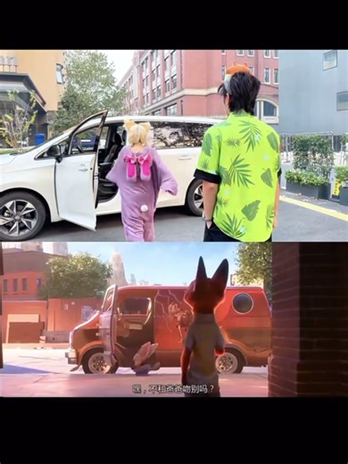 尼克你要再敢亲我！我就咬烂你的脸！#short #cosplay #anime #trending