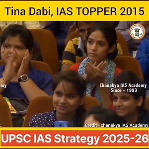 239K views · 3K reactions | UPSC IAS Topper Motivation Video  नए लड़के UPSC की तैयारी कैसे करें। . . , #viralpost2025シ #upscmotivation | Dream Civil Services | Facebook