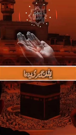 Shahbaz khan uku (@shahbazkha253uku)’s videos with original sound - Shahbaz khan uku