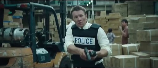 International Trailer - Felony