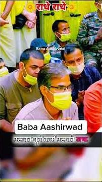 poorv sanskaar bahut prabal hote vinaashakaaree hote hain. dekho. karn ko bhee samajha rahe hain.