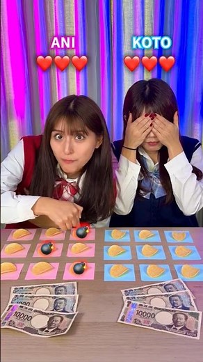Ani vs koto ❤️👩‍❤️‍👩🫣Extend with Ai viral shorts 😱🤯 wait for end 🔚🫣