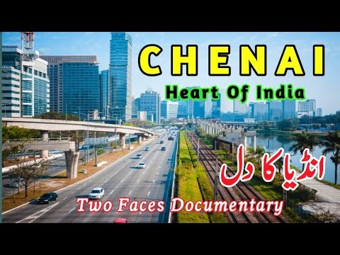 Chennai Documentary in Urdu/Hindi | Amazing History, Culture & Hidden Secrets 2025