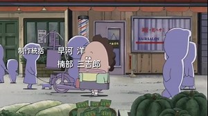 あたしンち OPED まとめ