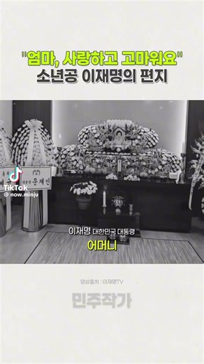 오리지널 사운드 - 포기를모르는남자정대만이(가) 포함된 포기를모르는남자정대만 (@user2936849549156) 님의 동영상