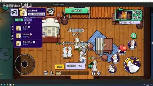 457萌新必避坑指南