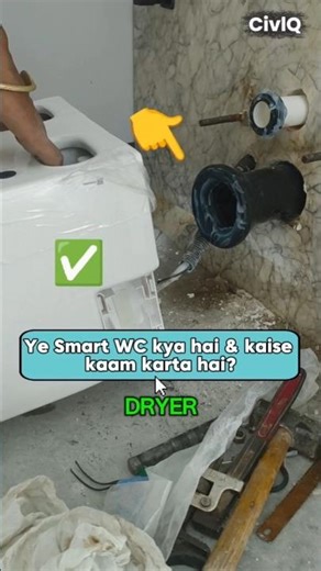 Electric WC kaise install hota hai? smart toilet installation luxury bathroom toilet setup #shorts