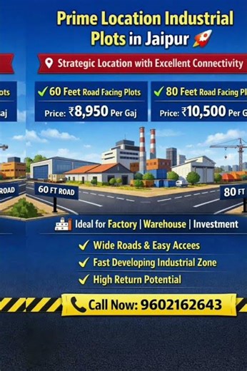 Industrial Plot in Jaipur | Sikar Road | Ajmer Road | Diggi Road | Tonk Road #shorts #viral #yshorts