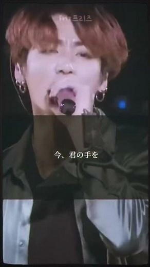 【防弾少年団】Let go 歌詞